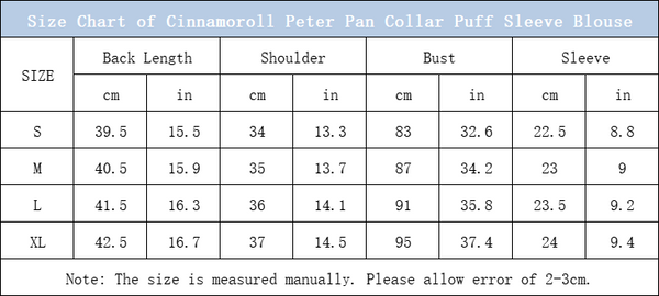 Size Chart of Cinnamoroll Peter Pan Collar Puff Sleeve Blouse